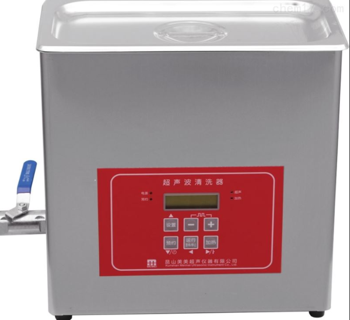 1666951109365941.png image.png