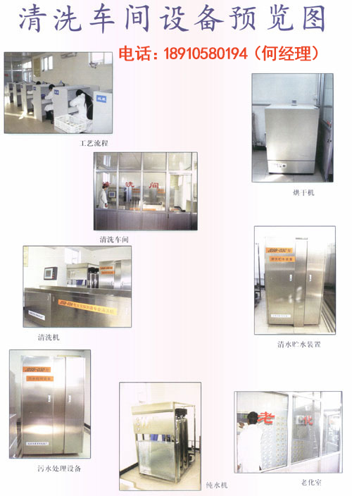 专业消防清洗公司陕西火灾陕西陕西探测器清洗方法